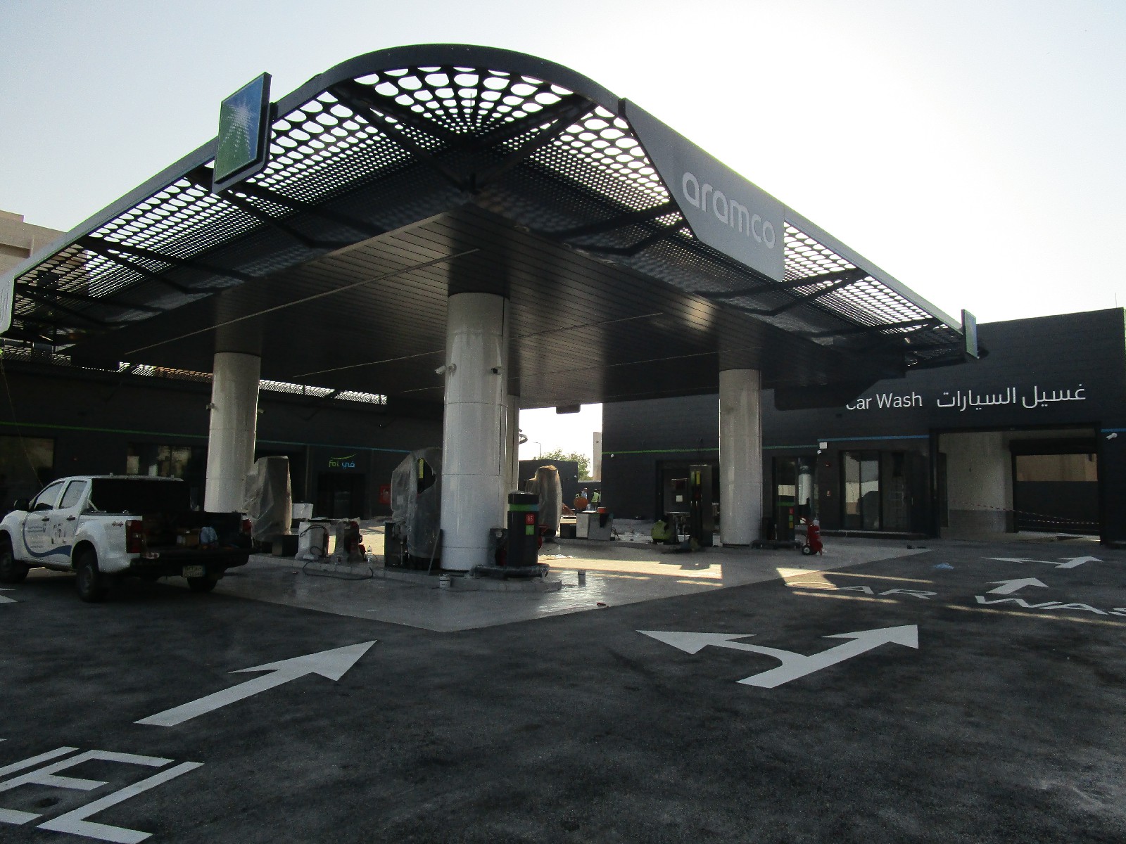 Aramco Petrol Station
